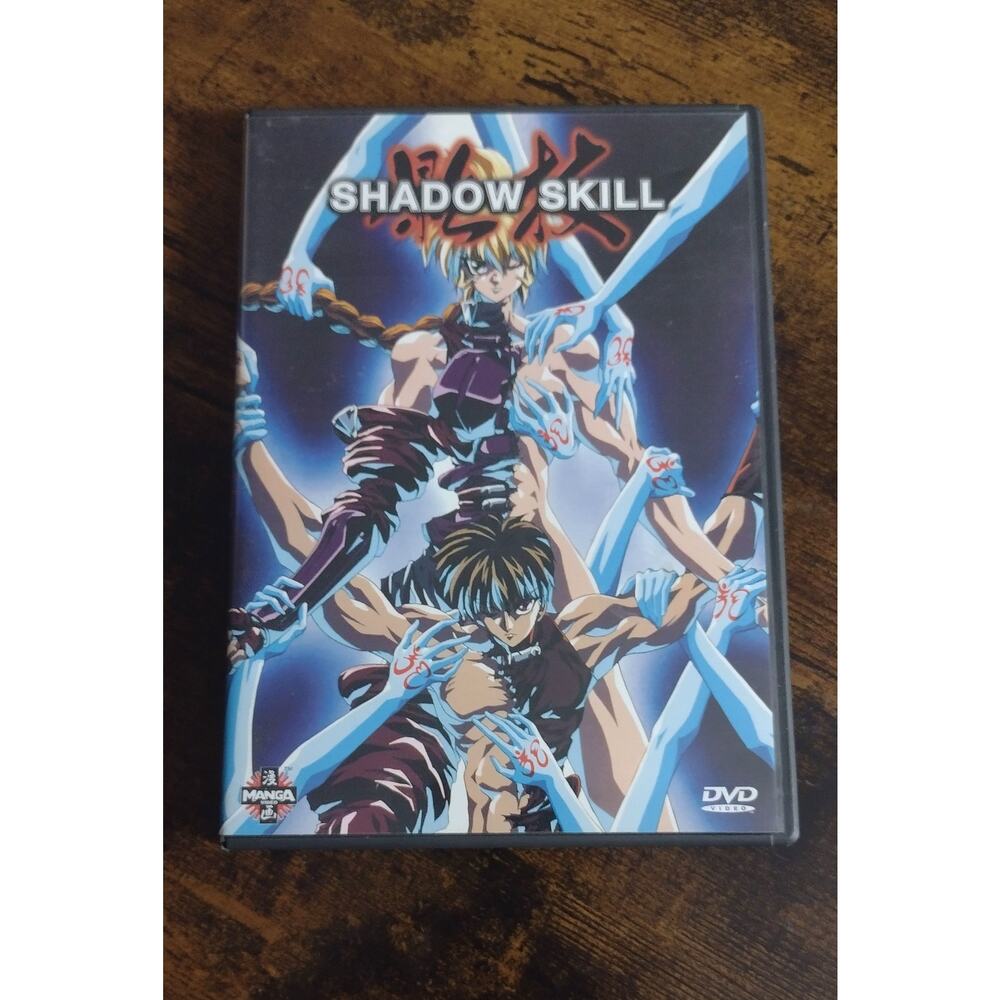 Shadow Skill DVD 2001 Y2K SMV Manga Video Anime RARE OOP